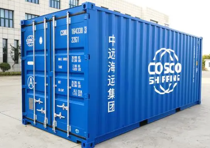 冠县20尺全新集装箱出售